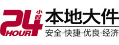 安平8-500吨吊车出租起重吊装公司